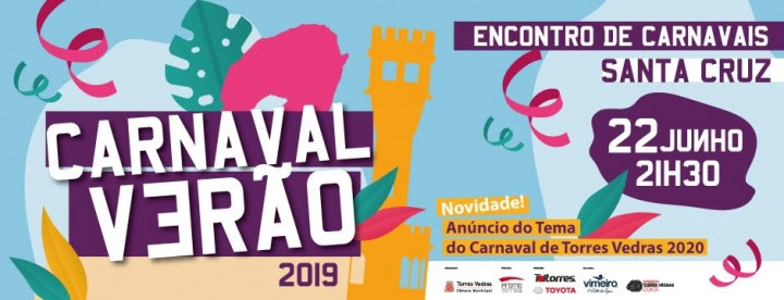 Oeste | SANTA CRUZ VAI SER PALCO DE MAIS UMA EDIÇÃO DO CARNAVAL DE VERÃO
