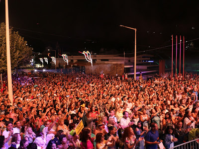 Festas do Concelho de Pampilhosa da Serra