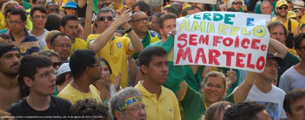 Juventude e valores morais