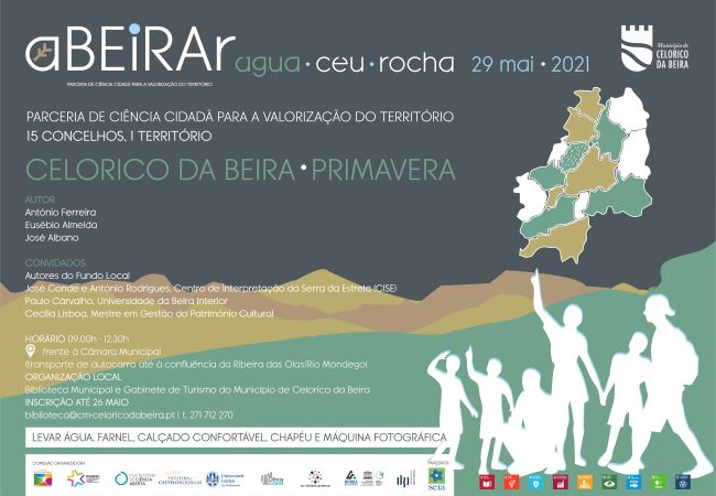 Celorico da Beira | Inscrições abertas até 26 de maio | 4º passeio interpretativo “aBEIRAr”