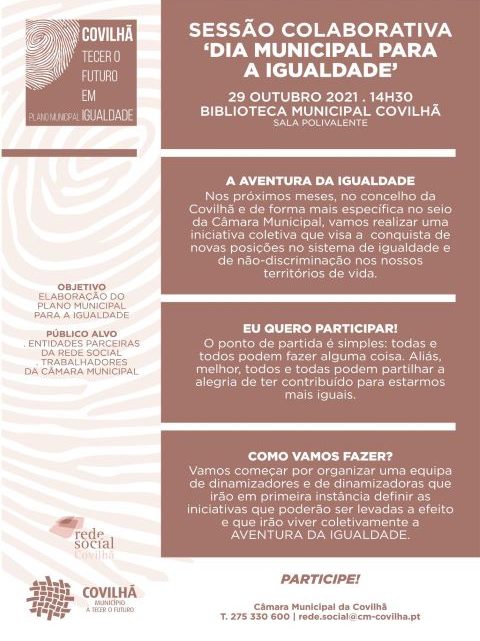 COVILHÃ ASSINALA DIA MUNICIPAL PARA A IGUALDADE