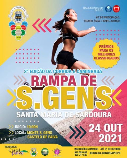 A dureza do atletismo em Castelo de Paiva: 3ª edição da Rampa de S. Gens realiza-se no dia 24 de Outubro