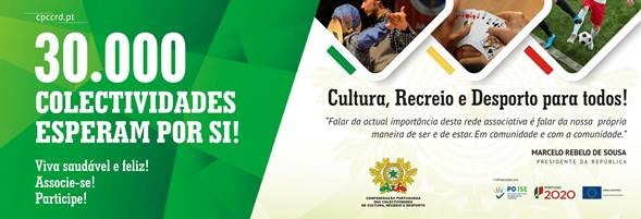 Comunicado: Custos de energia e resposta urgente do Governo