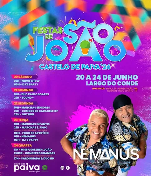 Castelo de Paiva | CINCO DIAS DE FESTEJOS PARA ACTUALIZAR A FOLIA. GRANDES FESTAS DE S. JOÃO VÃO ANIMAR CASTELO DE PAIVA