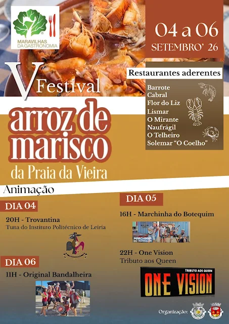 Marinha Grande | V FESTIVAL DO ARROZ DE MARISCO DA PRAIA DA VIEIRA DECORRE DE 4 A 6 DE SETEMBRO