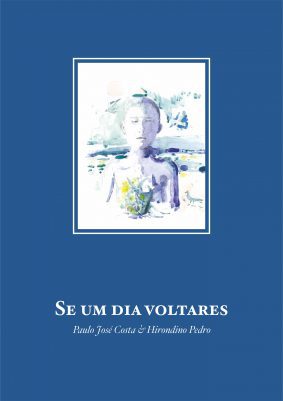 Livros | Biblioteca de Leiria recebe apresentação de livro de Paulo Costa e exposição de Hirondino Pedro
