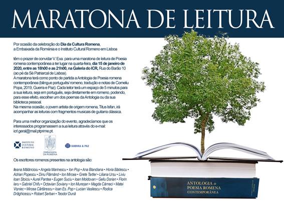 Dia da Cultura Romena celebrado em Lisboa com maratona de leitura de poesia