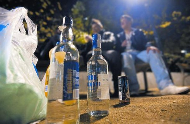 GNR atenta ao ajuntamento de pessoas e consumo de bebidas alcoólicas em espaços públicos