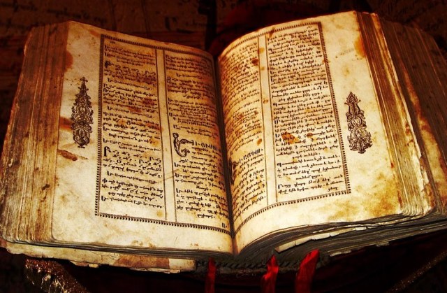 O livro mais antigo da língua portuguesa e tem 530 anos
