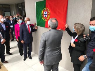 Unidade de Saúde Algueirão-Mem Martins