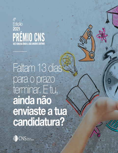 Até 30 Nov. | A 4ª Edição do Prémio CNS está quase a terminar!