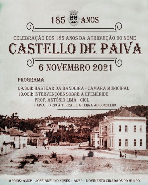 Castelo de Paiva | Com palestra alusiva à efeméride