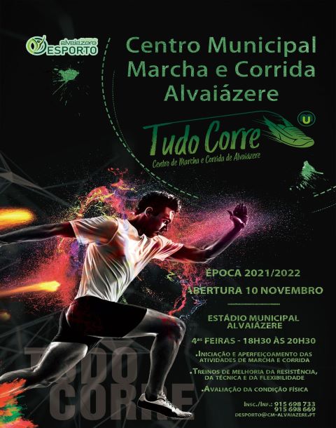 Tudo Corre – Centro de marcha e corrida de Alvaiázere