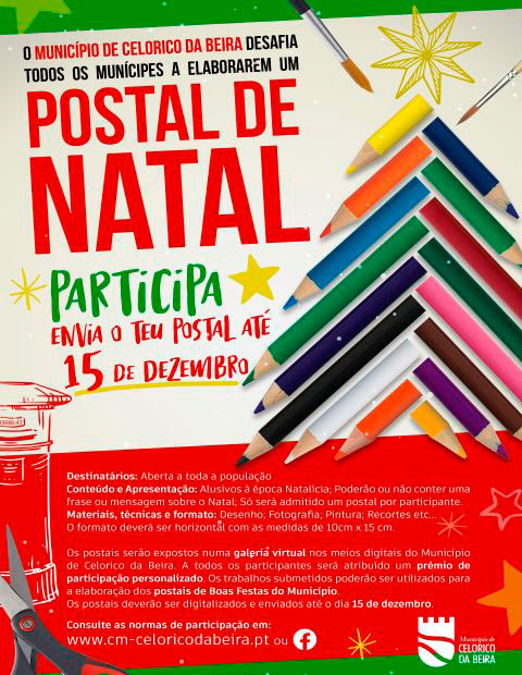 Câmara Municipal de Celorico da Beira promove “Postal de Natal”
