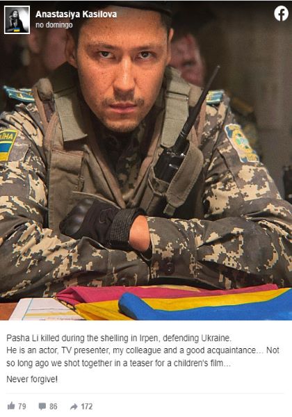 Ator ucraniano que se juntou ao exército morre aos 33 anos