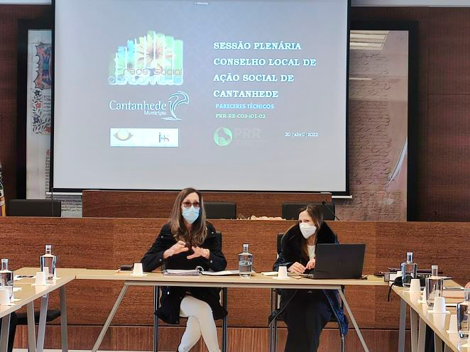 Cantanhede | CLAS de Cantanhede emitiu pareceres técnicos relativos a 11 projetos. Candidaturas a programas de criação de serviços e equipamentos sociais