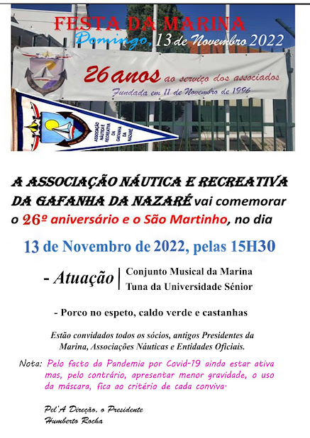 Aniversário da Marina: Associação Náutica Recreativa Gafanha da Nazaré