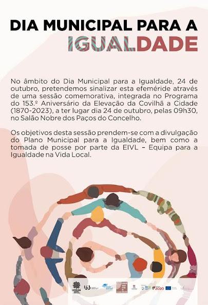Covilhã | CONVITE: DIA MUNICIPAL PARA A IGUALDADE