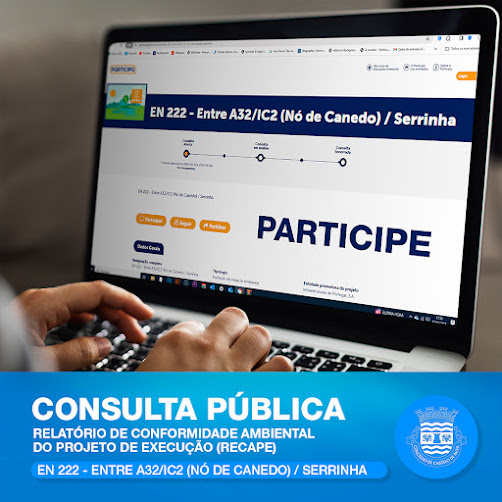 Castelo de Paiva | Entre a A32 (?ó ?? ??????) / ????????. CONCLUSÃO DA OBRA DA VARIANTE À EN 222 ESTÁ EM CONSULTA PÚBLICA ATÉ 6 DE JUNHO