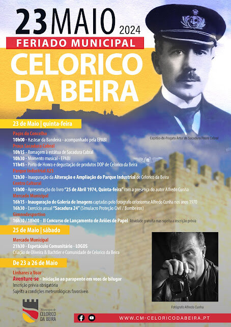 Celorico da Beira: Comemoração | Feriado Municipal | 23 de maio