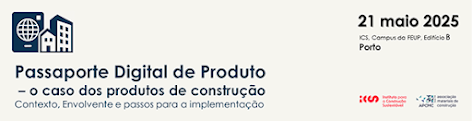 Passaporte Digital de Produto | É já dia 21! INSCREVA-SE!