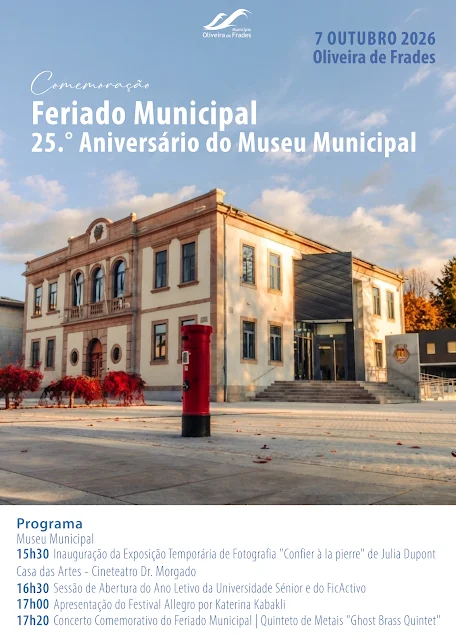 Oliveira de Frades | Comemoração do Feriado Municipal e do 25.º Aniversário do Museu Municipal 7 outubro